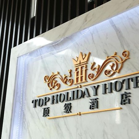 Top Holiday Hotel Seri Kembangan Exterior photo